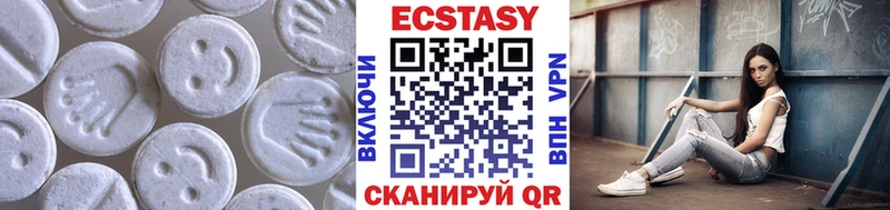 купить наркотики сайты  Асино  Ecstasy MDMA 