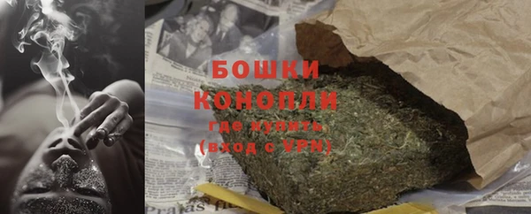прущий лед Покров