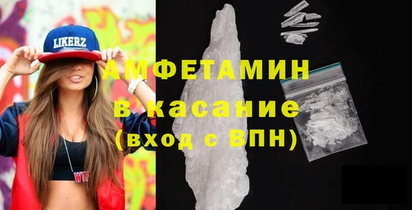 марки nbome Переславль-Залесский