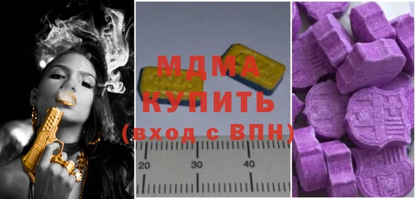 прущий лед Покров