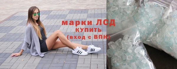 прущая мука Пестово