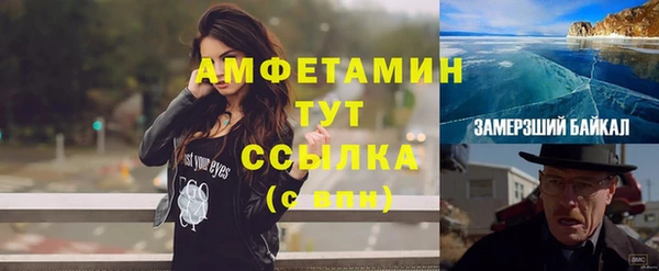 марки nbome Переславль-Залесский