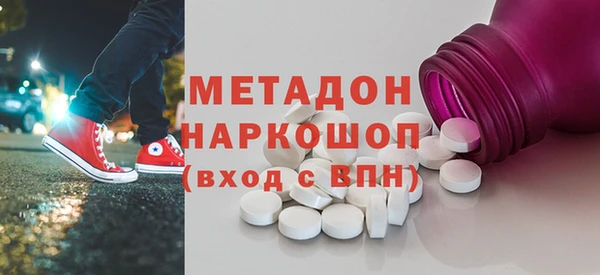 дживик Покровск