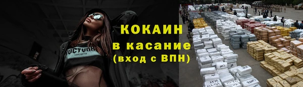 каннабис Пересвет