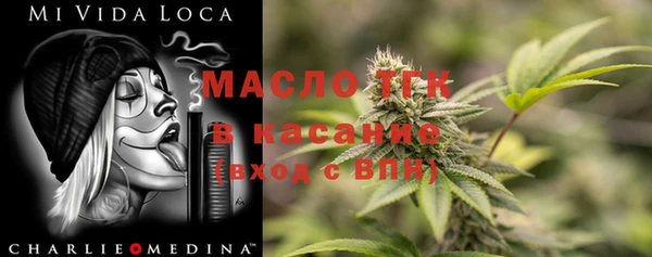 прущая мука Пестово