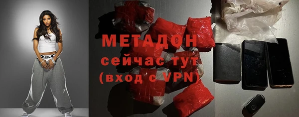 прущая мука Пестово