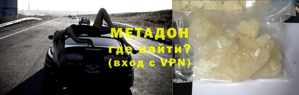 прущая мука Пестово