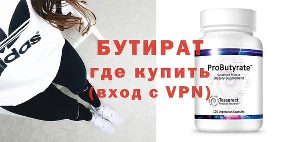 каннабис Пересвет