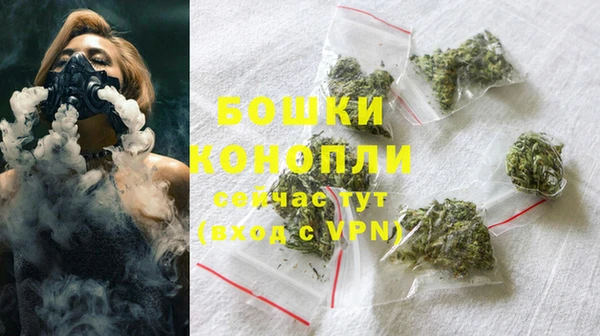 каннабис Пересвет