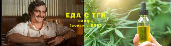 прущая мука Пестово