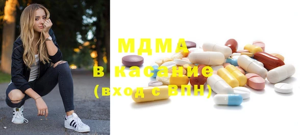 прущая мука Пестово