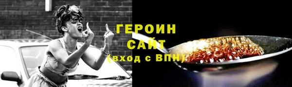 прущий лед Покров