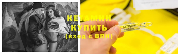 дистиллят марихуана Покачи