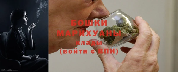 дистиллят марихуана Покачи