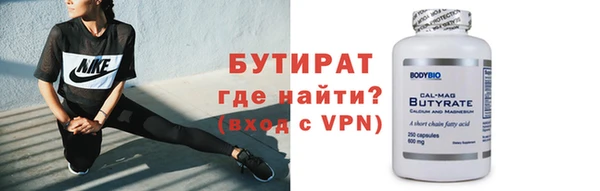 дживик Покровск