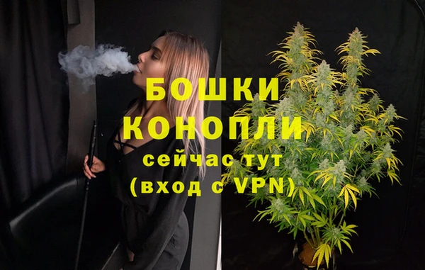 прущая мука Пестово