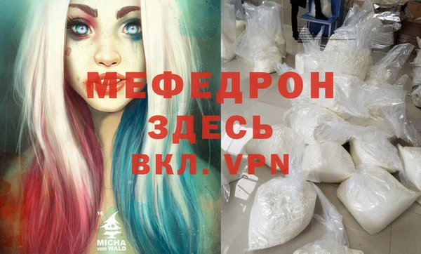 дживик Покровск