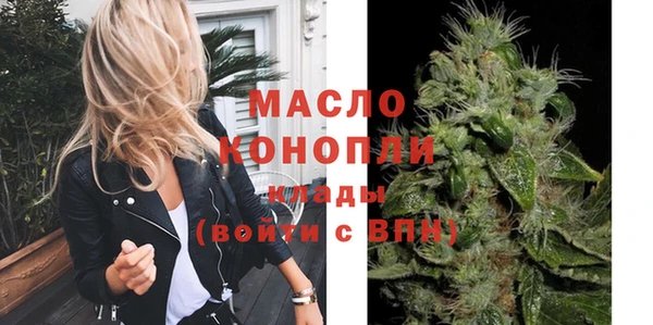 прущая мука Пестово