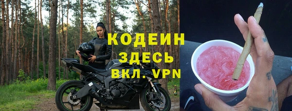 прущая мука Пестово
