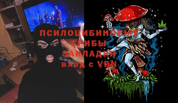 каннабис Пересвет