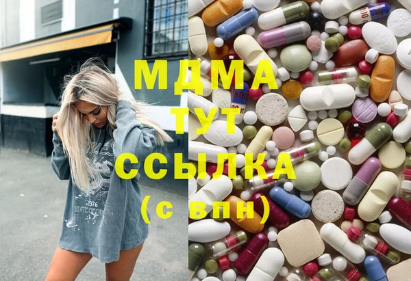 марки nbome Переславль-Залесский