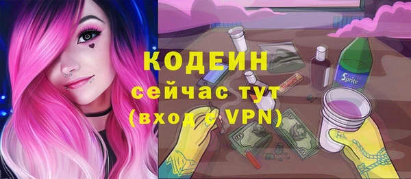 дистиллят марихуана Покачи