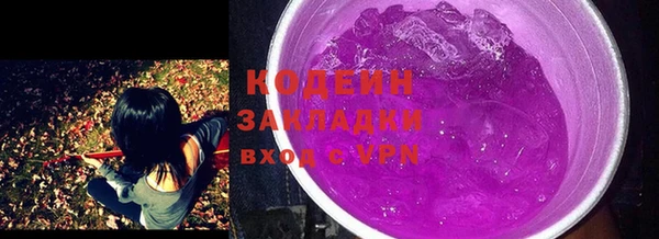 прущая мука Пестово