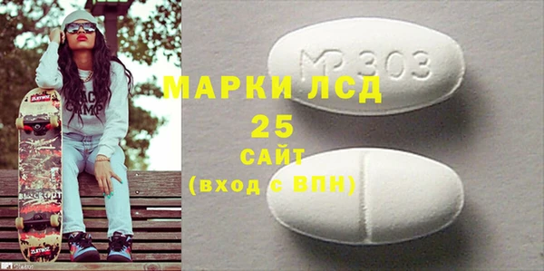 каннабис Пересвет