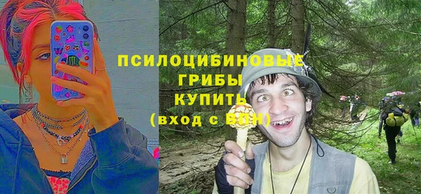 каннабис Пересвет
