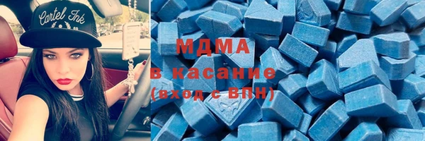 марки nbome Переславль-Залесский