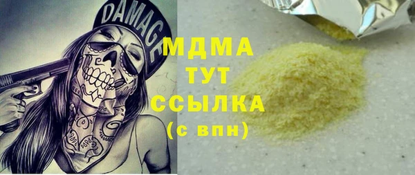 прущий лед Покров