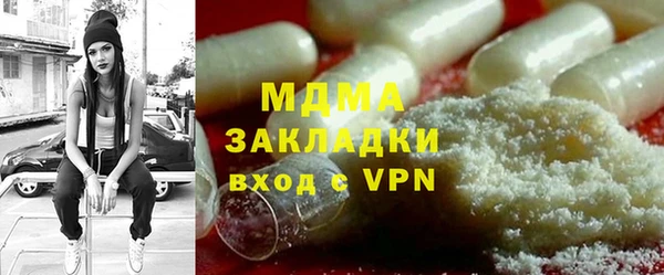 дживик Покровск