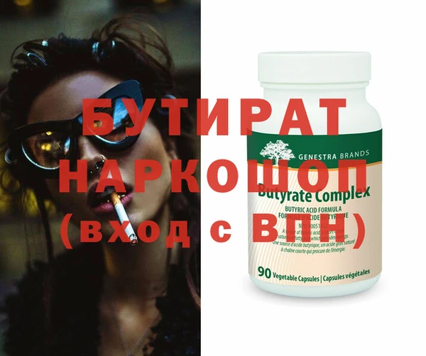 прущий лед Покров