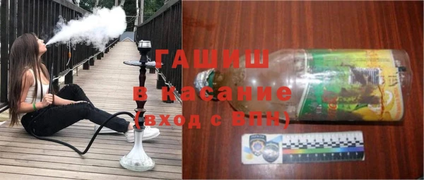 дживик Покровск