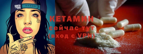 каннабис Пересвет
