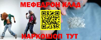 ГАЛЛЮЦИНОГЕННЫЕ ГРИБЫ Абакан