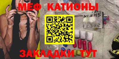 марки lsd Азнакаево