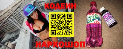 каннабис Аргун