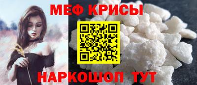 марки lsd Азнакаево