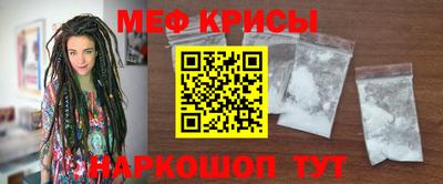 COCAINE Апрелевка