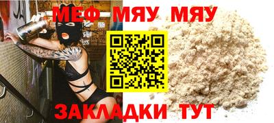 каннабис Аргун