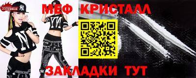 марки lsd Азнакаево