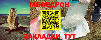 каннабис Аргун