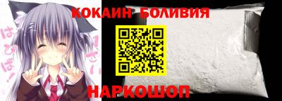 сатива Абинск