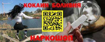 сатива Абинск