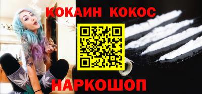 ГАЛЛЮЦИНОГЕННЫЕ ГРИБЫ Абакан