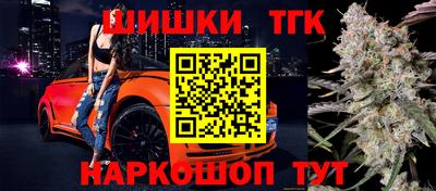 ГАЛЛЮЦИНОГЕННЫЕ ГРИБЫ Абакан