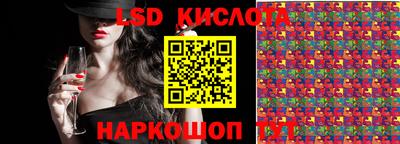 COCAINE Апрелевка