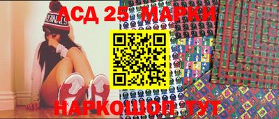 сатива Абинск