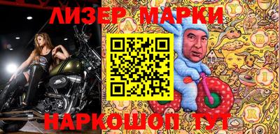 COCAINE Апрелевка